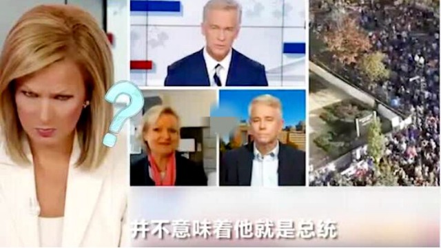 福克斯新闻下的美国大选最新结果深度解析