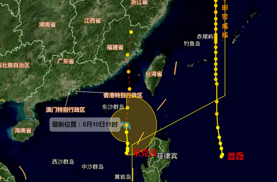 最新台风动态路径监测与应对策略,实时更新与行动指南