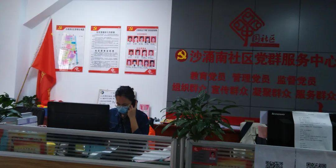 动南地区疫情最新数据深度解读