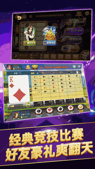CQ9最新网站,前沿游戏体验与独特功能探索