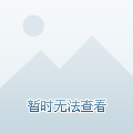 最新房贷贷款利率解析,掌握当前趋势与影响因素