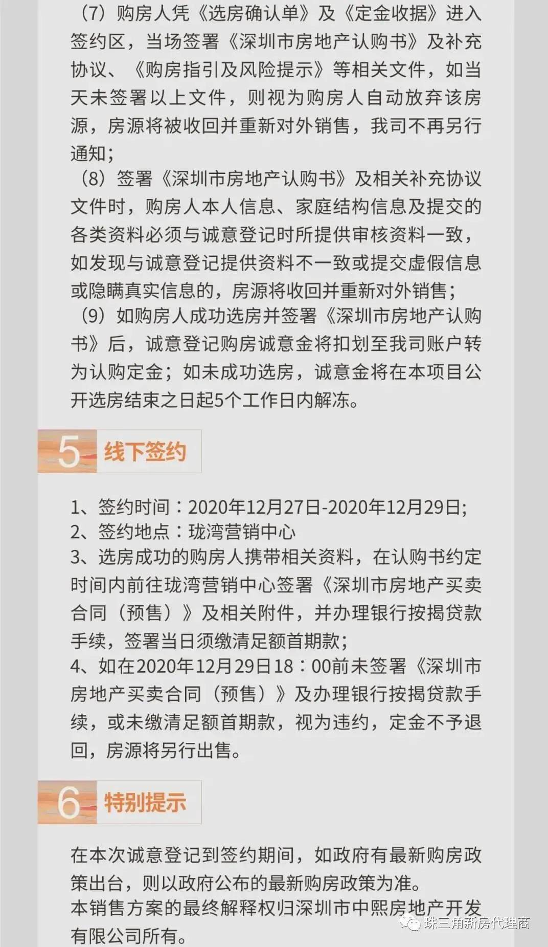 四錿最新地址揭秘,历史与现代交汇的文化传承地
