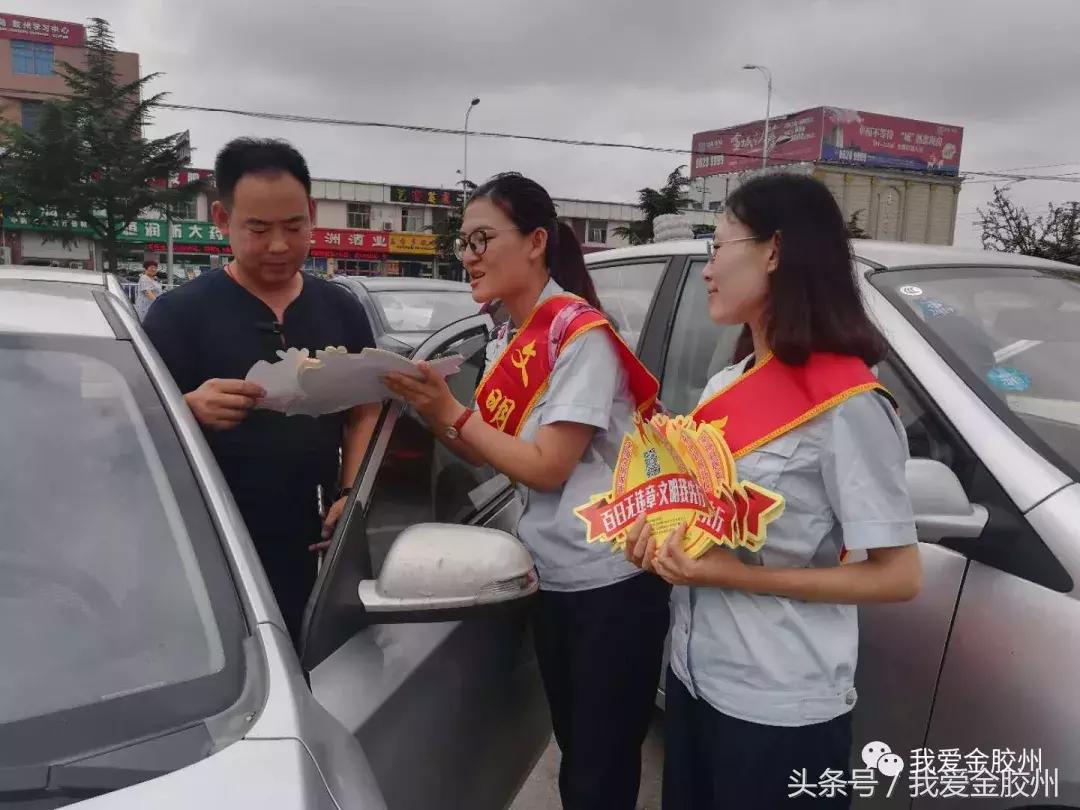 胶州违章建筑最新动态概览