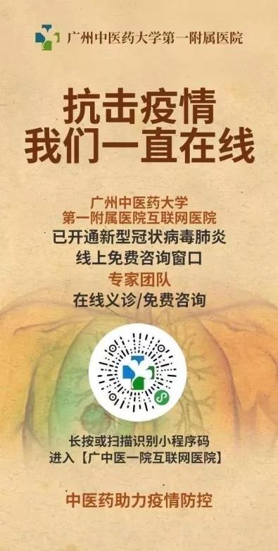 武汉疫情防控最新规定实施,筑牢疫情防控坚实防线防线