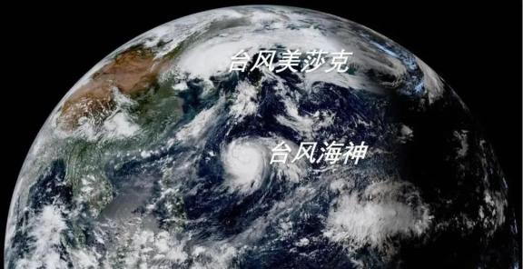 台风最新动态,海神逼近,需做好防御准备
