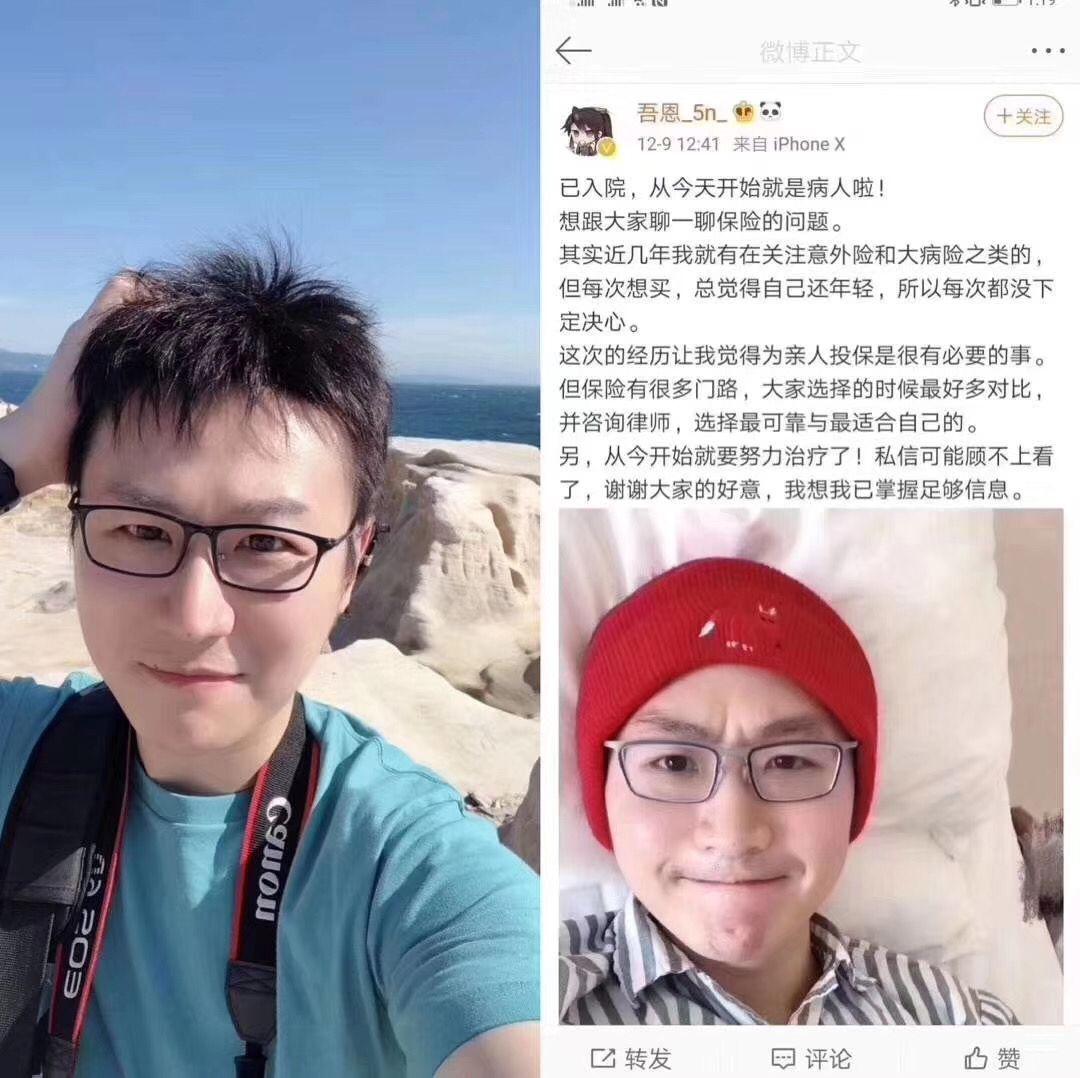 吾恩最新动态揭秘,前沿探索与未来展望