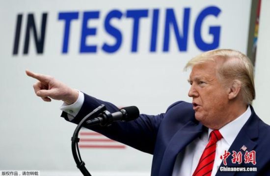 美国疫情下的特朗普,挑战与应对策略