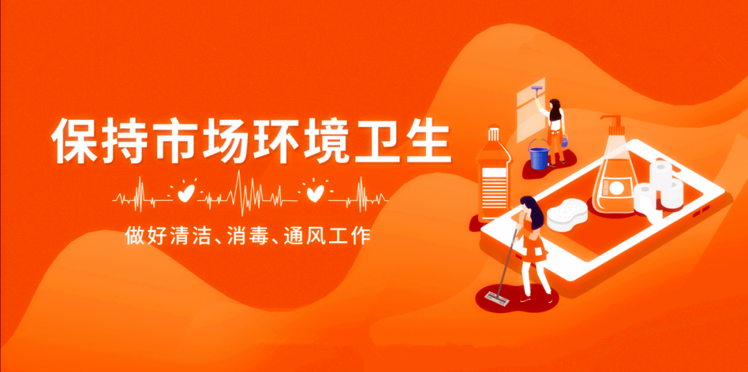 新疆非冠疫情最新通报,全面应对,精准施策策略更新