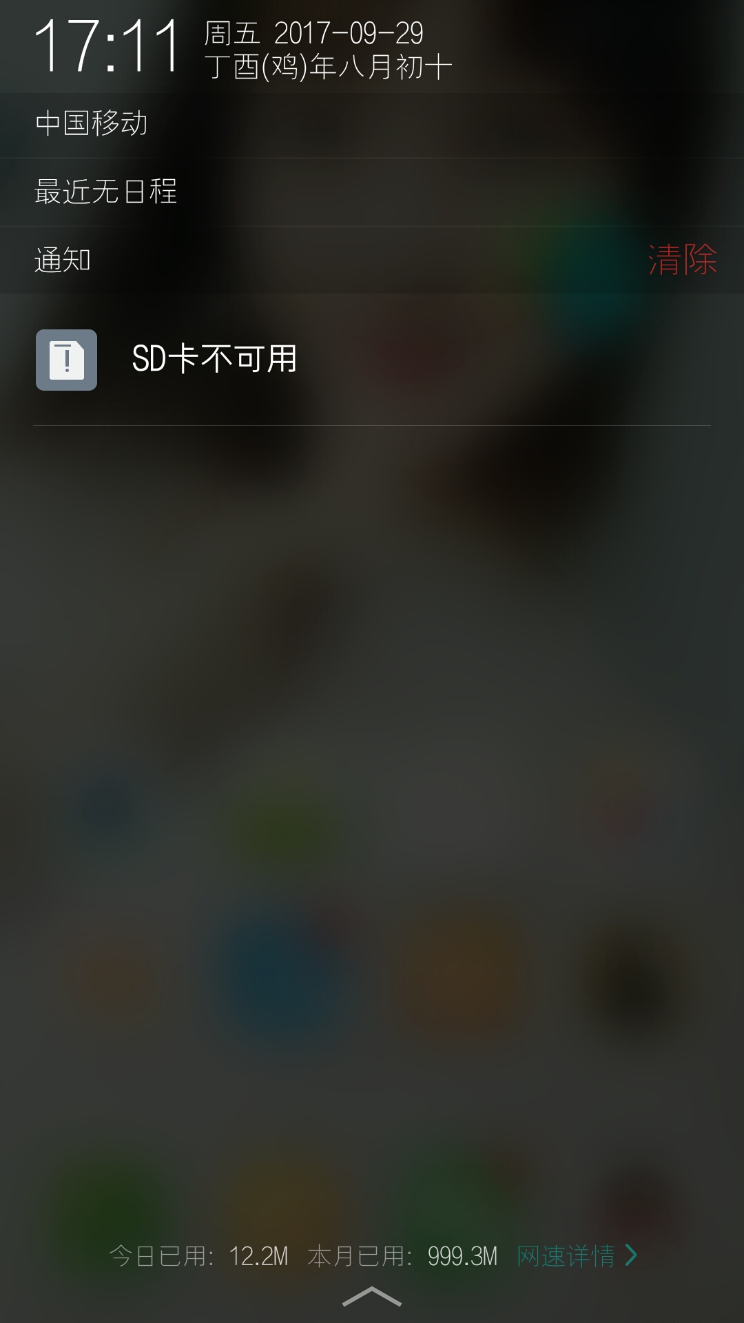 探索前沿科技无限可能的最新二区揭秘