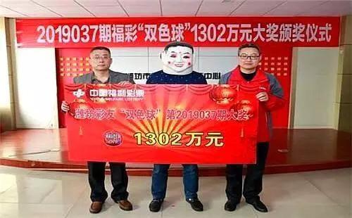 双色球今日开奖结果,幸运与期待的重逢时刻