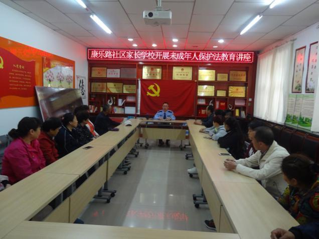 表驰海 第3页