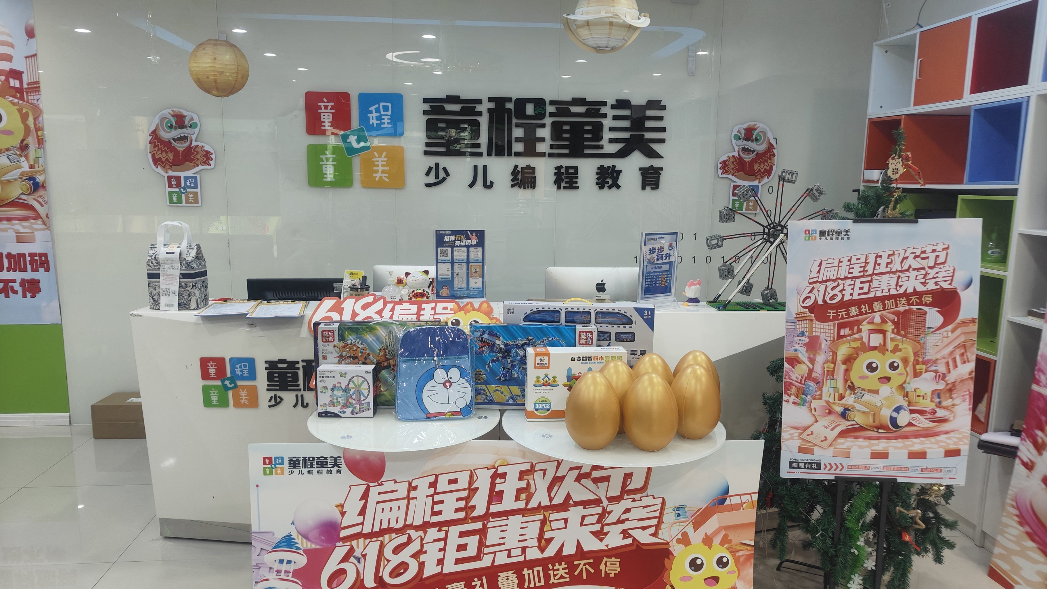 童程童美,最新照片展现活力与成长印记
