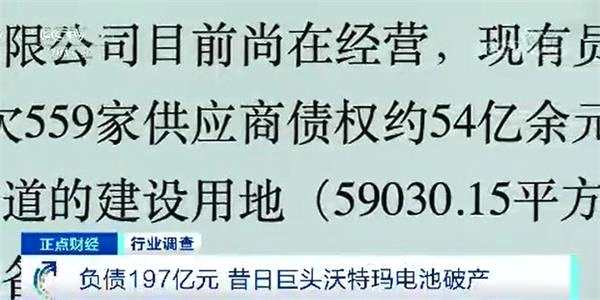 友瑞 第4页