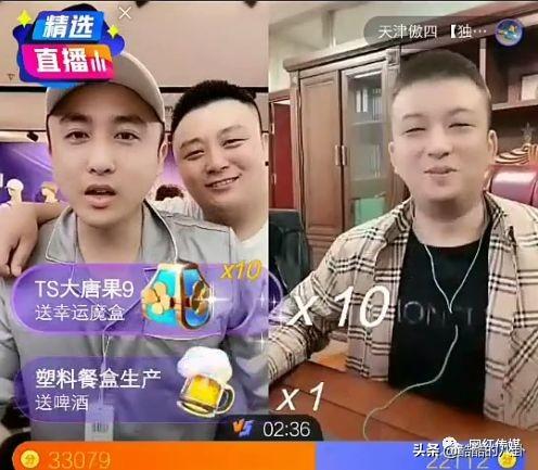 方丈散打最新动态揭秘,背后的故事与进展全解析