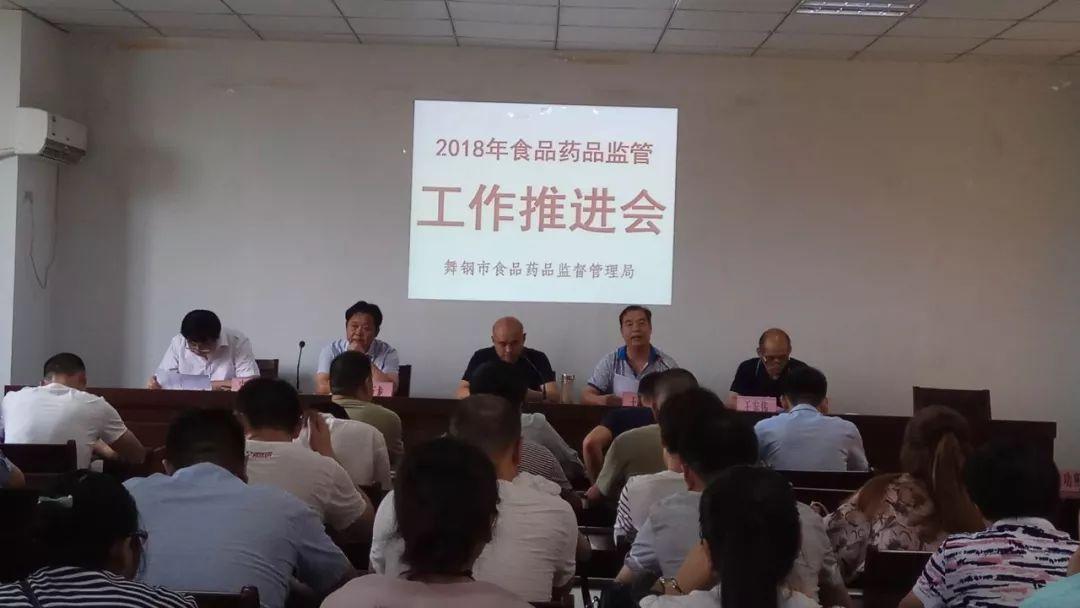 最新医疗器械处罚条例全面解读