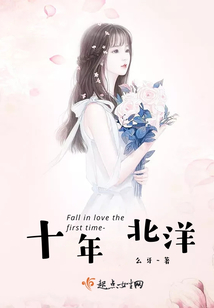 任玥凝最新章节，英雄少年的崛起之路