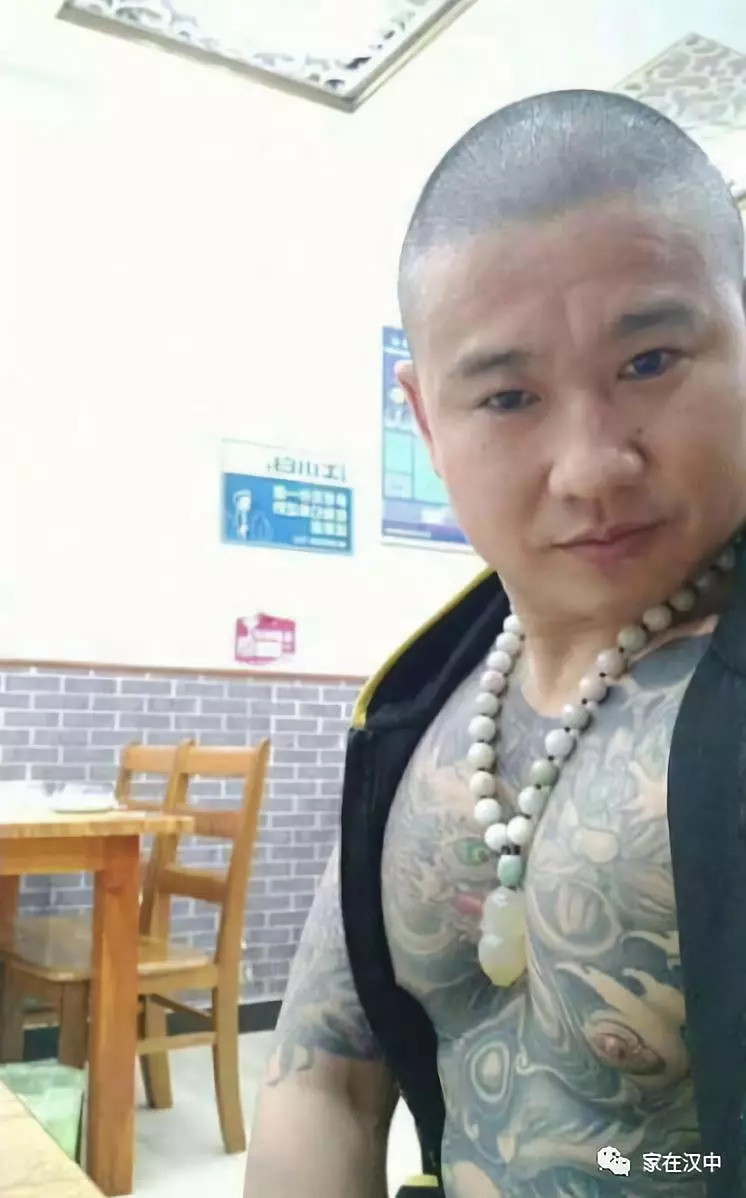舒金 第3页