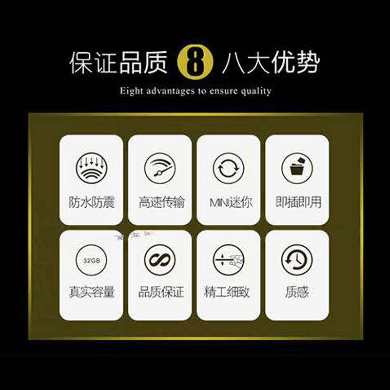 最新歌曲U盘免费,探索音乐的无限魅力与轻松获取途径