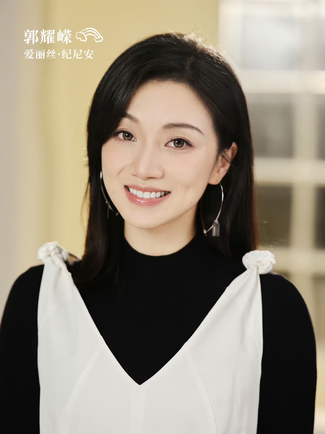 郭耀嵘最新动态,揭开成功奥秘,探寻未来无限潜力