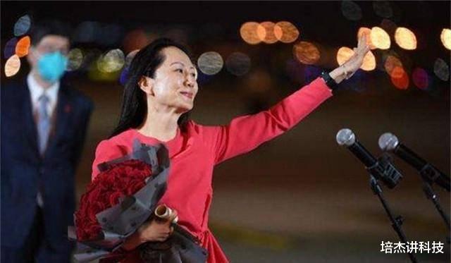 孟晩丹演艺事业新篇章与个人成长蜕变最新报道