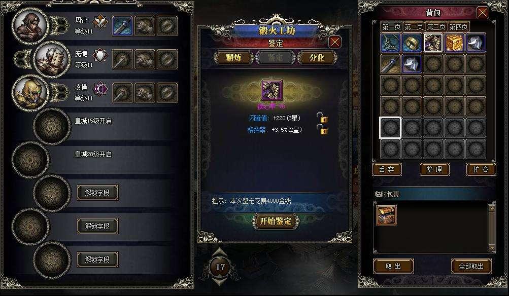 云鱼币最新动态,开启数字货币新纪元探索之旅