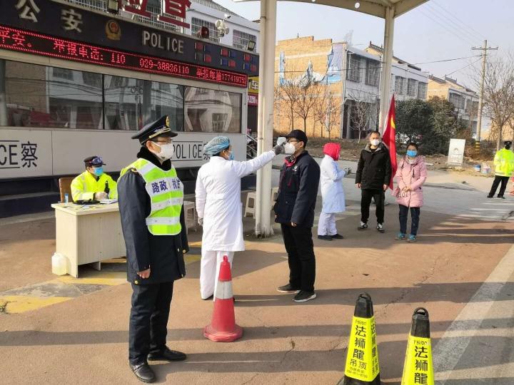 疫情最新消息发布平台,守护信息透明与公众健康