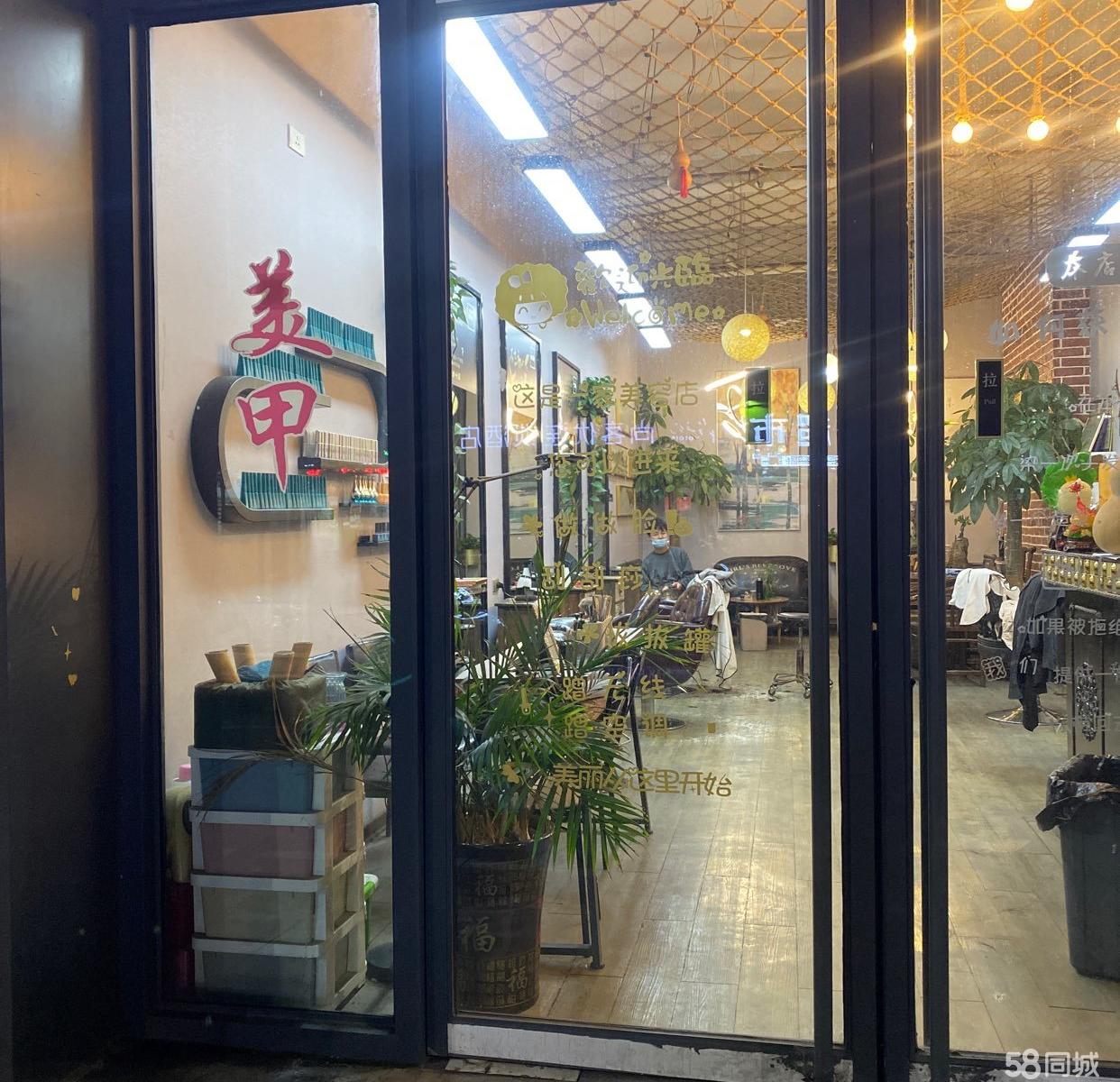 最新美甲美睫店铺转让信息及其影响深度解析