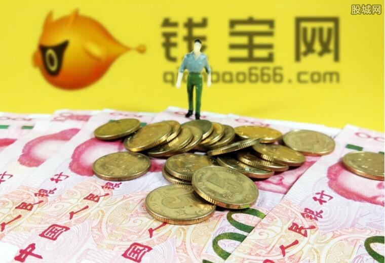 钱钱宝最新动态全面解读