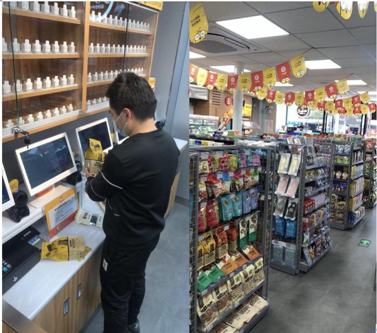 深圳疫情最新全面更新消息