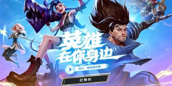 检骊颖 第3页