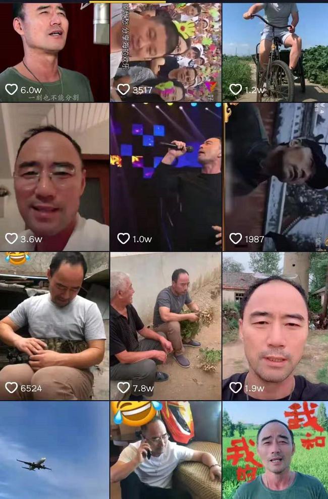 旭日阳刚音乐之路持续闪耀,多元事业版图拓展最新消息!