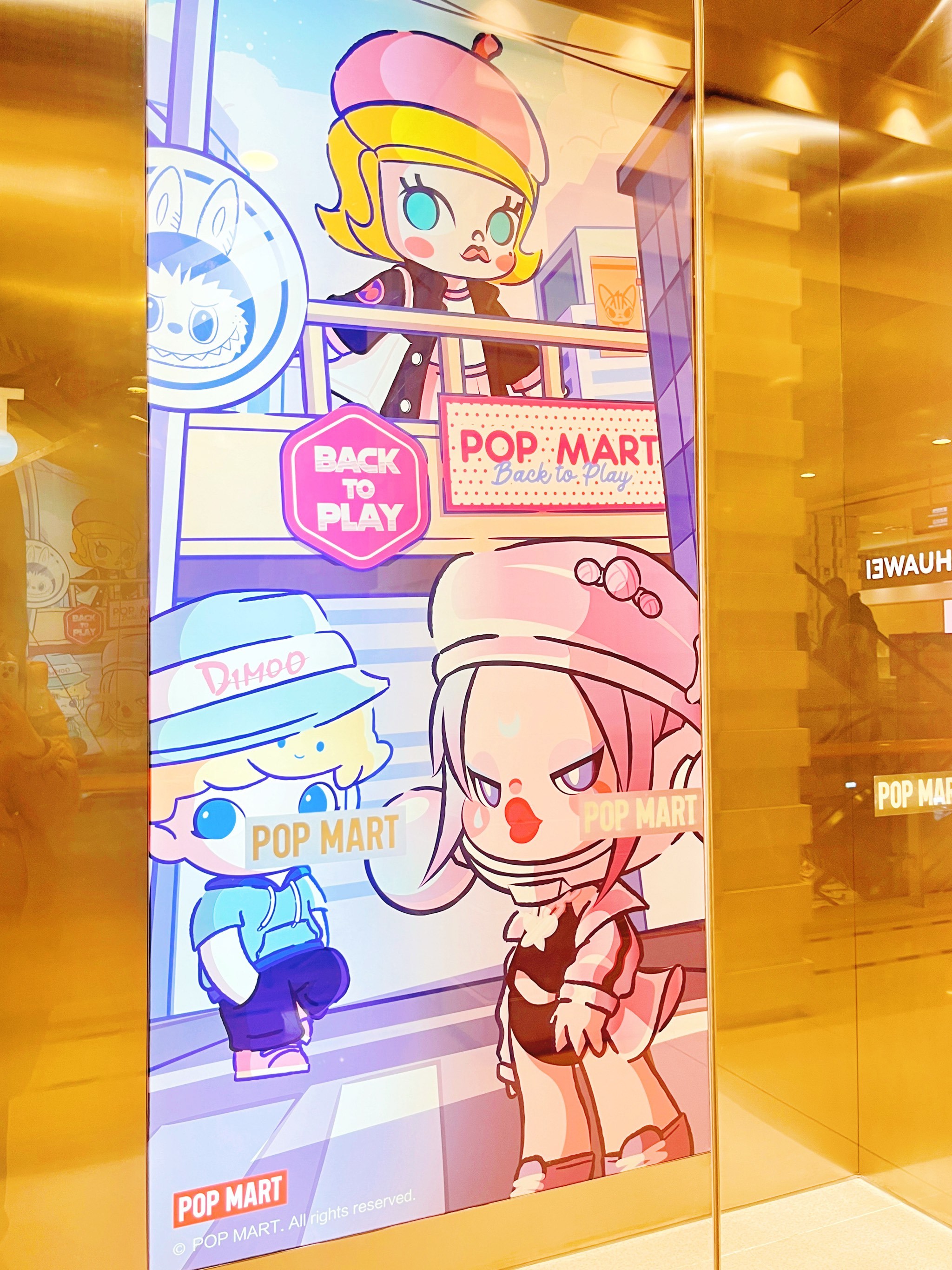 泡泡玛特最新款攻略,玩转潮流玩具的新天地体验!