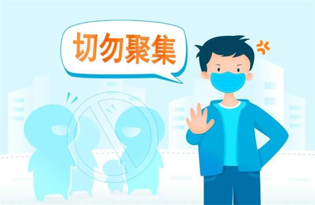 湖南疫情最新情况及风险区分析简报
