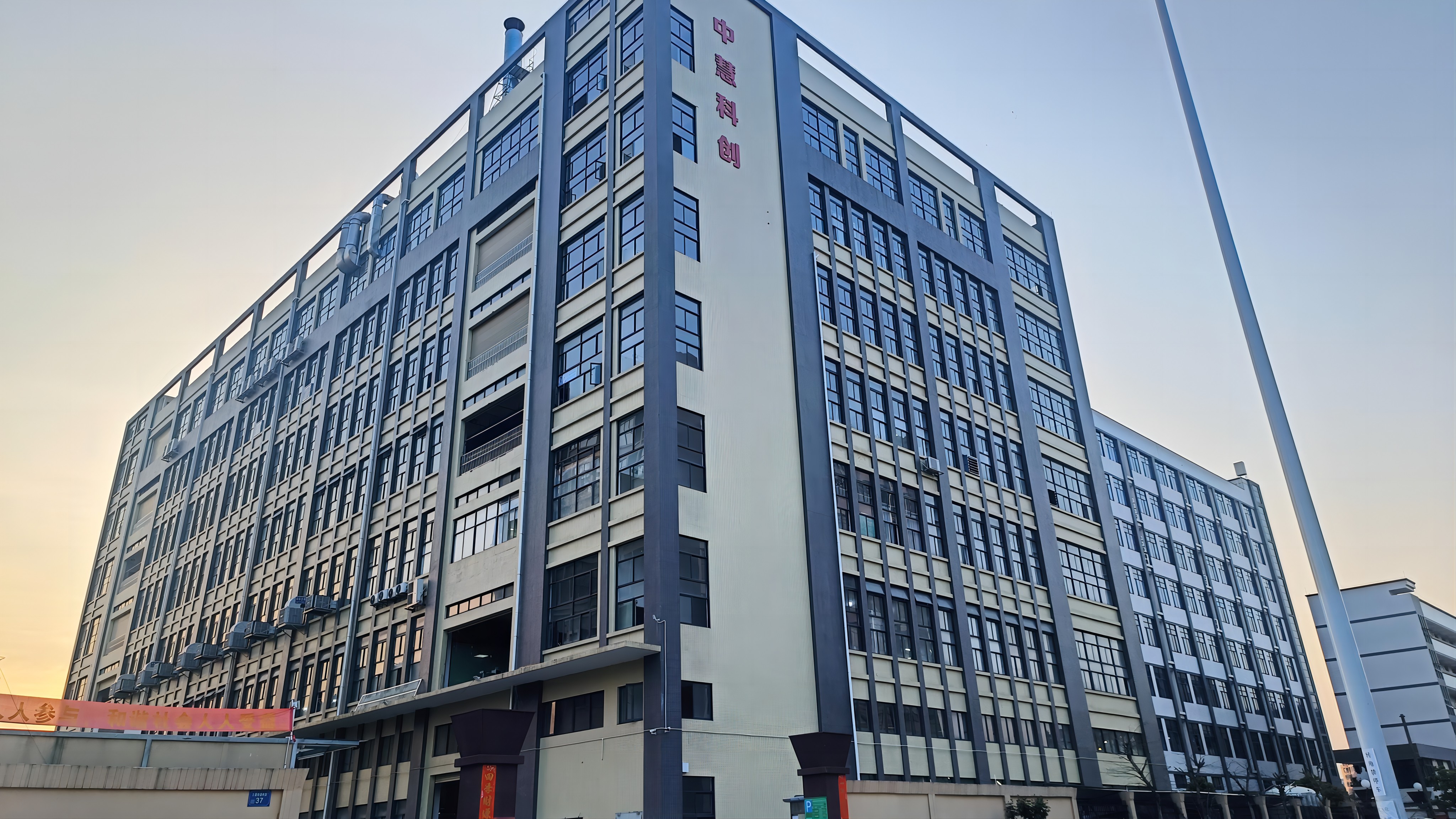 最新工业科技有限公司,引领科技创新,塑造工业未来新篇章
