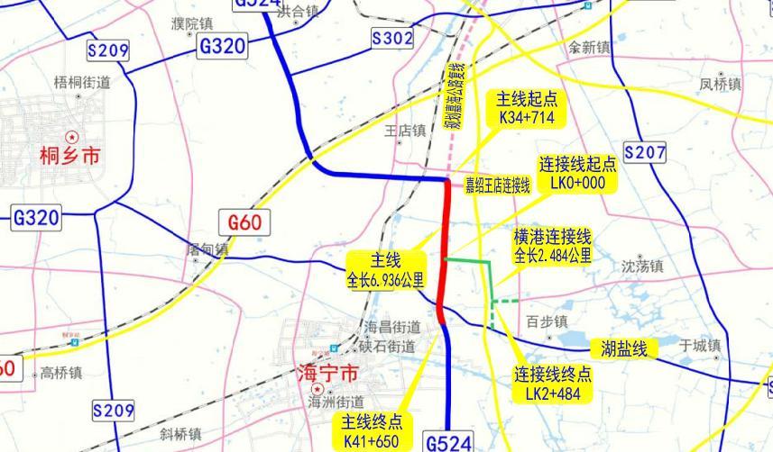 国道524嘉兴最新动态,发展进程、影响分析与未来展望