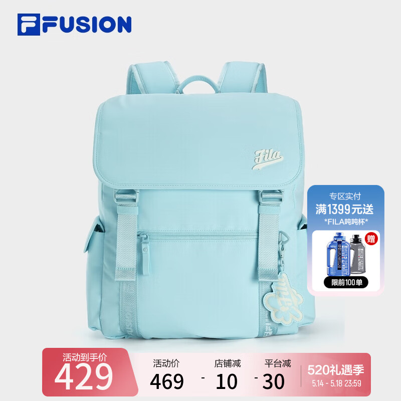 斐乐最新款女包,时尚魅力的极致展现
