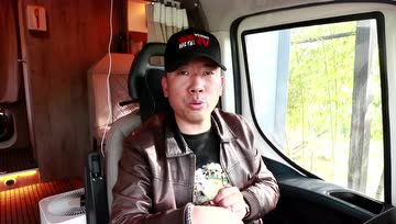 婧姗 第2页