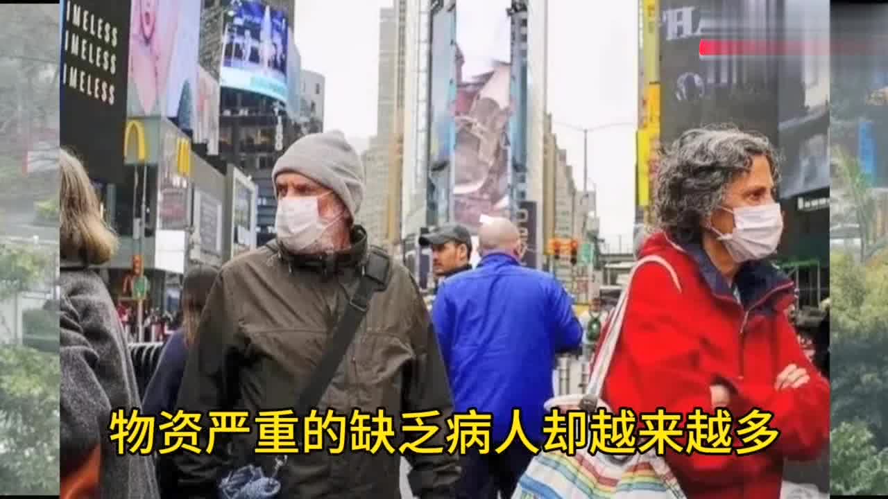 纽约疫情最新动态,挑战与希望并存