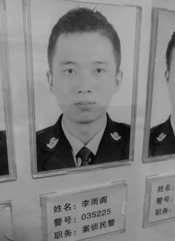 音乐才子李雨阗引领潮流新风尚,最新消息探索