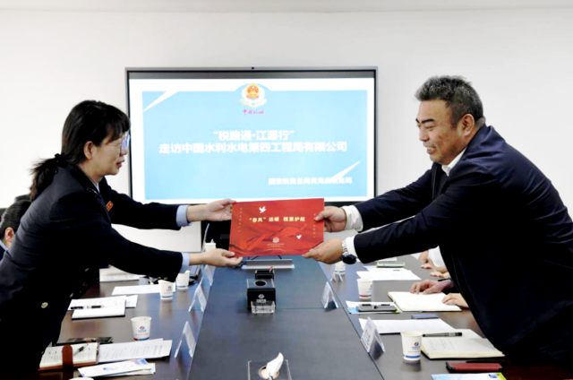 青海,最新政策引领未来探索之旅
