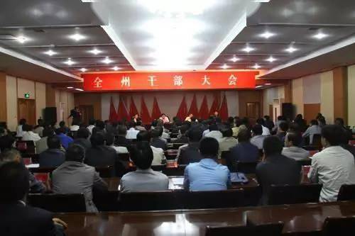 青海,最新政策引领未来探索之旅