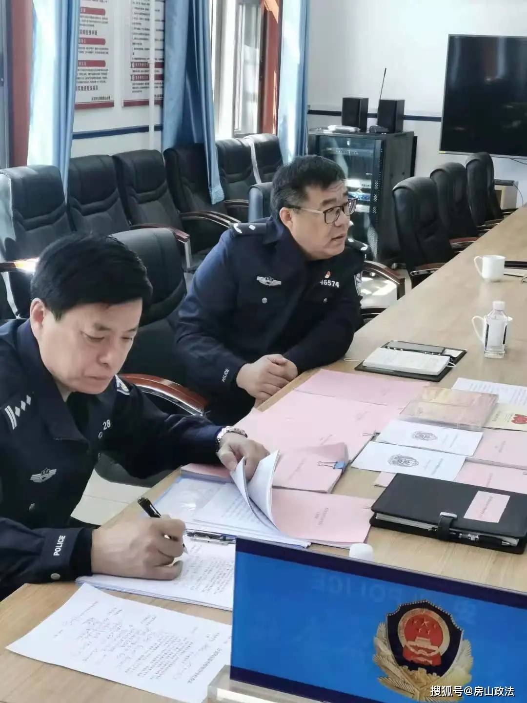 政法教育整顿最新动态全面解读
