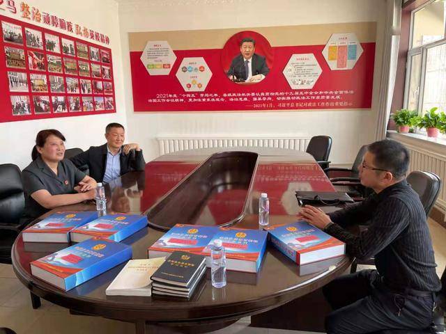 政法教育整顿最新动态全面解读