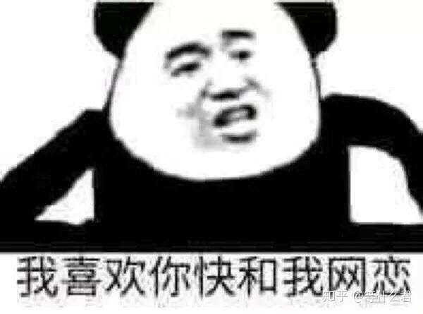 热门表情包一网打尽,轻松找到最新表情资源