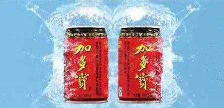 加多宝上市最新动态,饮料巨头迈向资本市场新里程碑