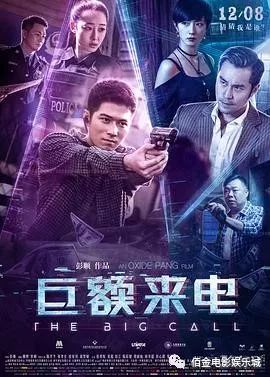 鱼骨吧电影网,最新电影的极致魅力与观影体验