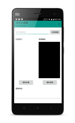 乐工具箱最新版,一站式解决方案满足多样需求