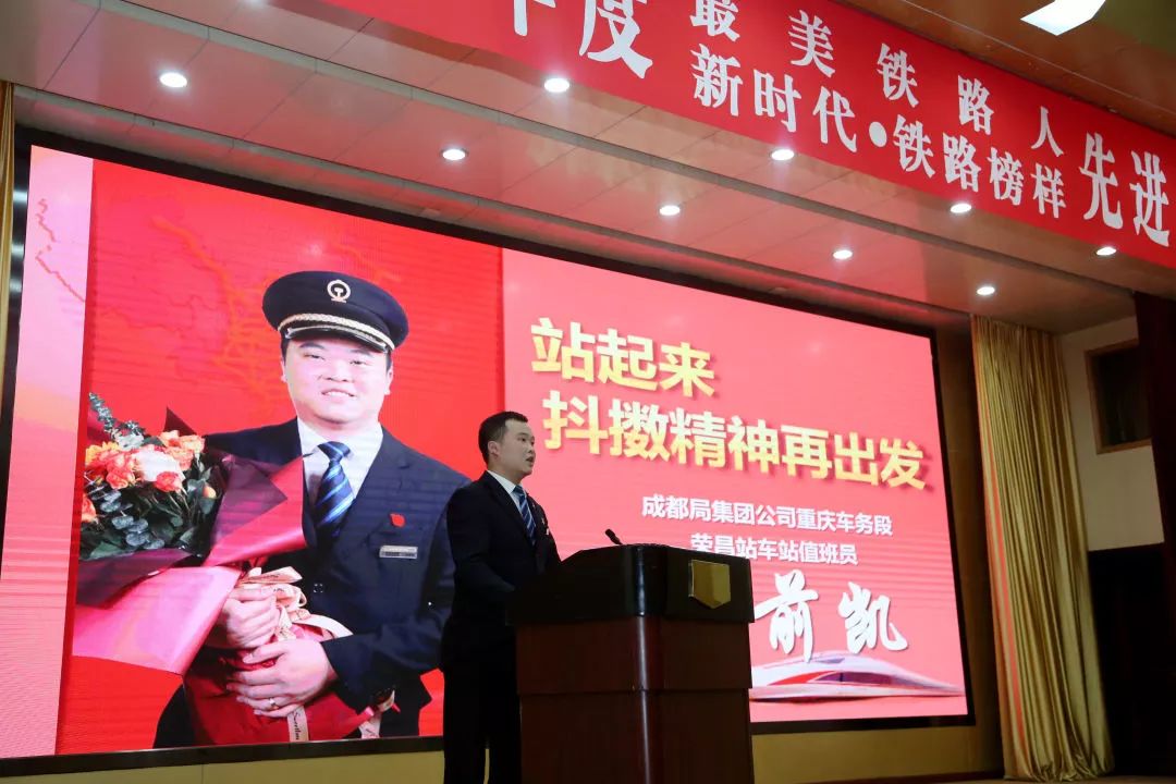 唐铁美展现璀璨光芒,最新消息引领行业新风向