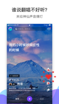 鲸鸣最新版本,探索与冒险之旅
