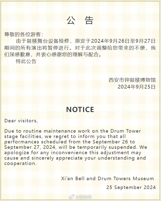 博物馆最新动态,探索历史与文化前沿的旅程